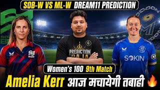 SOB-W vs ML-W Dream11 Prediction | SOB-W vs ML-W Today Match Prediction | SOB-W vs ML-W Dream11 Team screenshot 2
