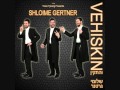 שלומי גרטנר | רבון ♫ Shloime Gertner | Riboin