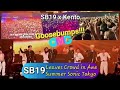 SB19 LEAVES FANS AND CASUALS IN AWE WITH THEIR HIT SONGS AND COLLABORATION AT SUMMER SONIC TOKYO