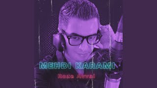 Adat - mehdi karami