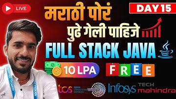 "Full Stack Java Developer व्हा 🔥 | Day 15 | 10 LPA च स्वप्न पूर्ण करा | OOPS 1 | What is OOPS |
