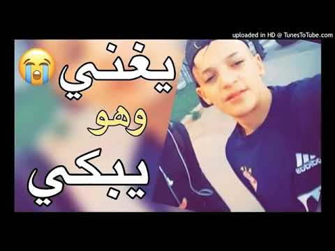 ياما سمحيلي لمكتوب داني 