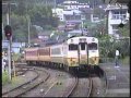 064　九州旅客鉄道　1989年