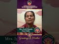 Mrs. Jyoti Handa | 25 Years of SSSMC | Silver Jubilee Celebrations | Greetings &amp; Wishes