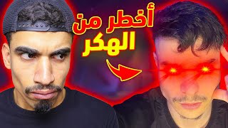 هاذ الشخص لعبه غير عادي (جيكسو) !! 🔥 screenshot 5