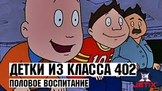 :    402 - 26  ( )