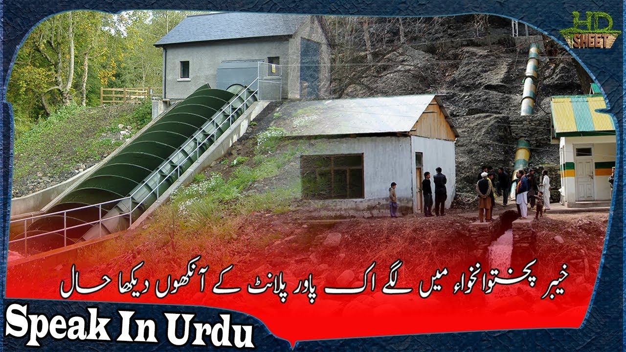 Types of Hydropower Plants