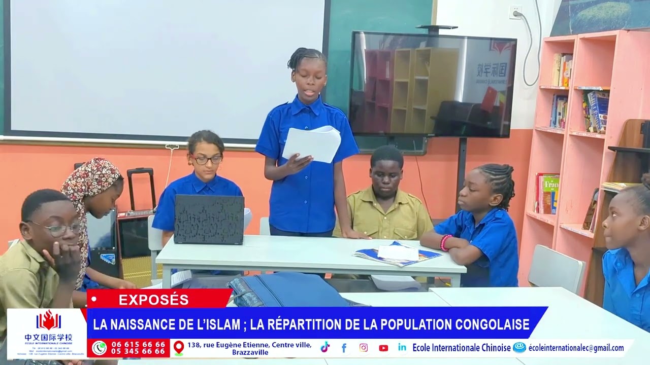 La naissance de l'islam _ la répartition de la population congolaise _ Exposés d'histoire- Géo