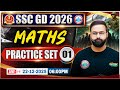 SSC GD Maths Classes 2026 | SSC GD Maths Practice Set 01 | SSC GD Maths 2026 | Maths By Deepak Sir