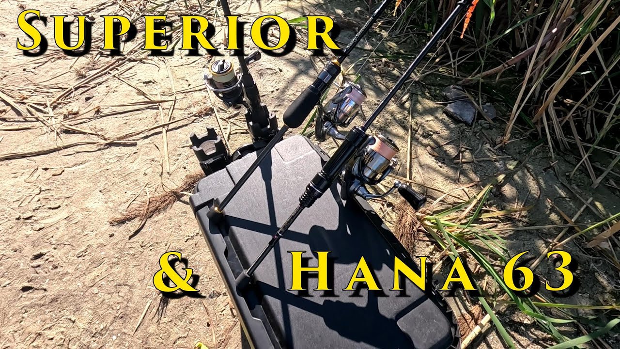 Superior 63 и Gamakatsu Hana 63 - Сравнение.