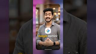 AI से Image बनाना सीखें | Gemini Prompt Tips..#ai #googlegemini #texttoimage #digitalmarketing