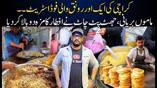 Pakistan Chowk iftari Old Karachi Food Street