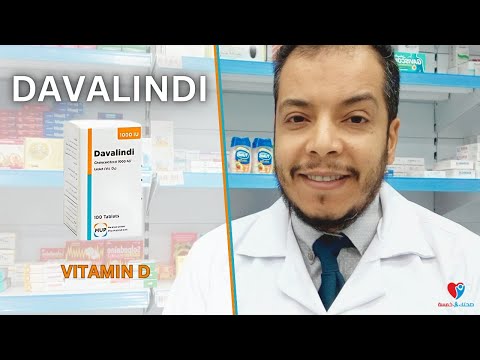دافاليندى اقراص فيتامين دال الفوائد والجرعة الصحيحة واهم الاثار الجانبية 