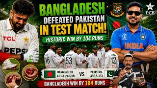 Celebrity Babar Azam Got Injured Otherwise Pakistan Would’ve Won | Shaheen Afridi Did Ball Tampering Again🤣 Profile