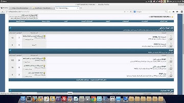 استخراج البيانات من قاعدة البيانات عن طريق PHP