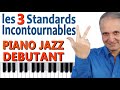 Les 3 standards de jazz débutants incontournables (TUTO PIANO GRATUIT)