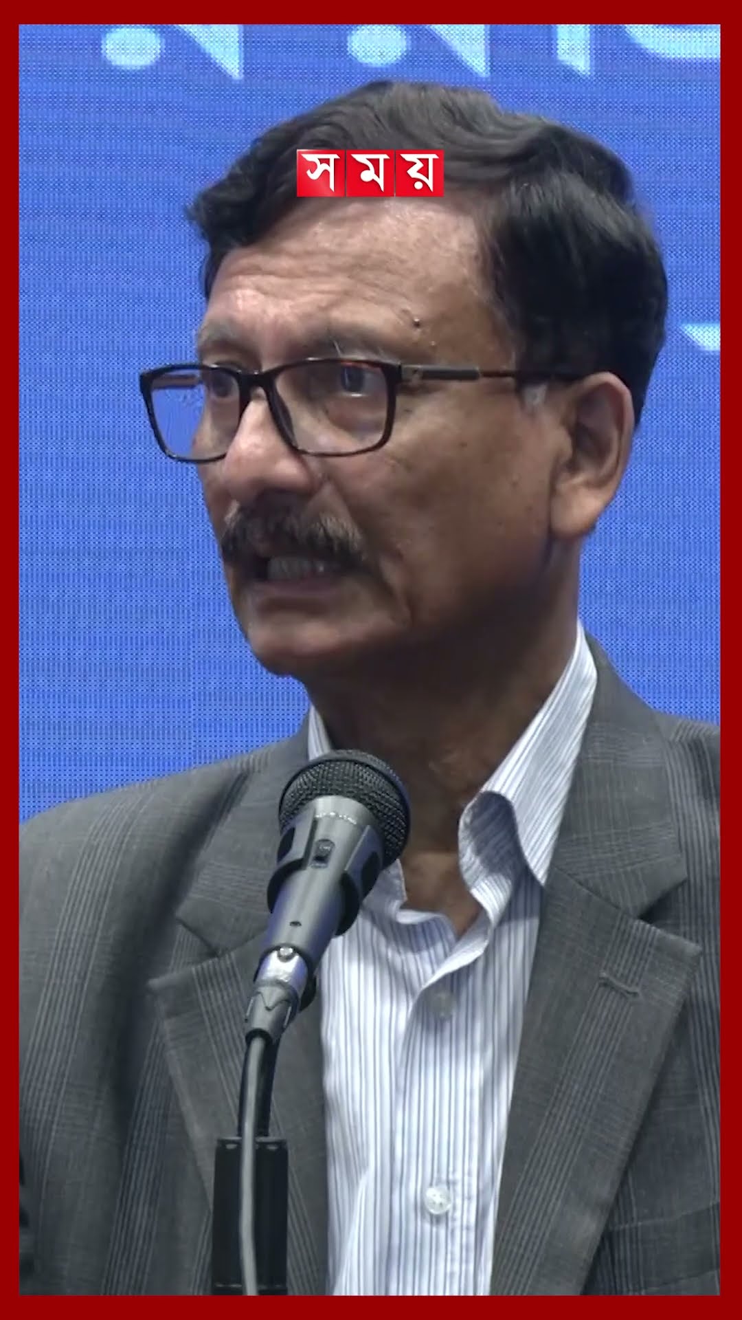 ভারতীয় রাষ্ট্রদূতকে ডেকে শেখ হাসিনাকে থামাতে বললো বাংলাদেশ #sheikhhasina #foreignadviser #shorts