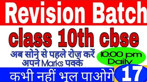 Important questions class 10th, cbse corner, periodic classification one marker, science by Amit sir