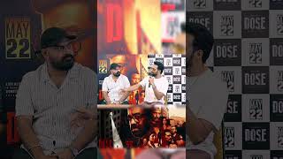 മലയാള സിനിമയുടെ GLOBAL AURA! | DOSE MOVIE PRESS MEET | Ashwin Kumar