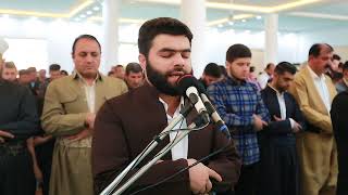 تلاوة  هادئة و مريحة  للقارئ بيشةوا قادر الكردي من سورة الرعد فى صلاة الجمعة | 26 -3-2021