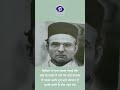 Vinayak damodar savarkar  freedom fighter  independence leader