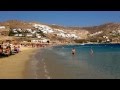 Elia Gay Beach Mykonos