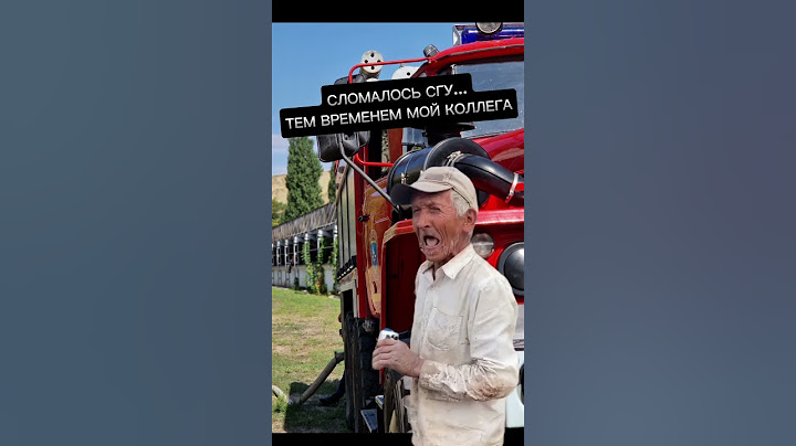 У КАЖДОГО ЕСТЬ ТАКОЙ КОЛЛЕГА🤣 #мчсроссии #firefighters #shot #рекомендации #рек #пожарные #shorts
