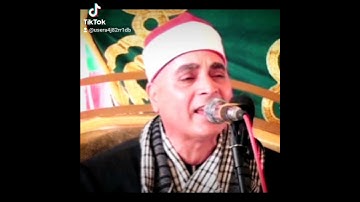 القارئ الشيخ عبد الله محمد عزب سورة المائدة مقطع فيديو تسجيلات