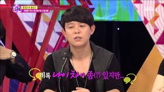 Hwasin (Kim hee sun,Kim gu ra,Bong tae gyu) 130820 #4(5)