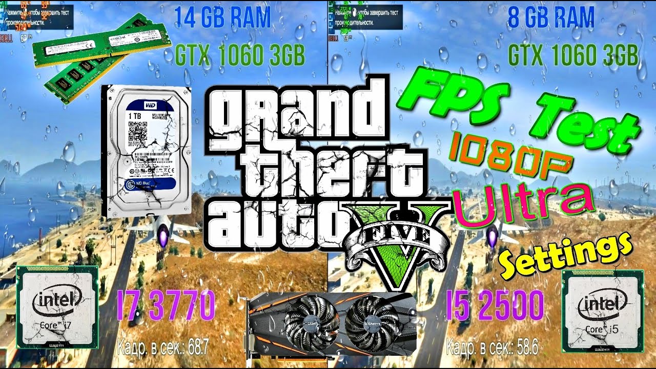 i7-3770-vs-i5-2500-gtx-1060-3-gb-in-gta-v-youtube