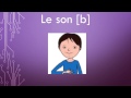 Le son b