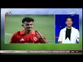 الماتش مع هاني حتحوت الحلقة الكاملة 2 9 2024 