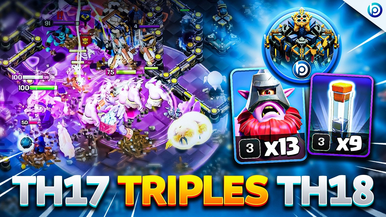 TH17 vs TH18 Strategy EXPLAINED | Triple Higher Town Hall in WAR and CWL 2026