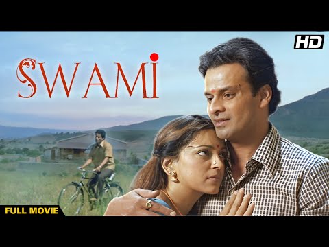 SWAMI Hindi Full Movie Hindi Drama Film Manoj Bajpayee Juhi Chawla Neha Pendse Vivek Shauq 