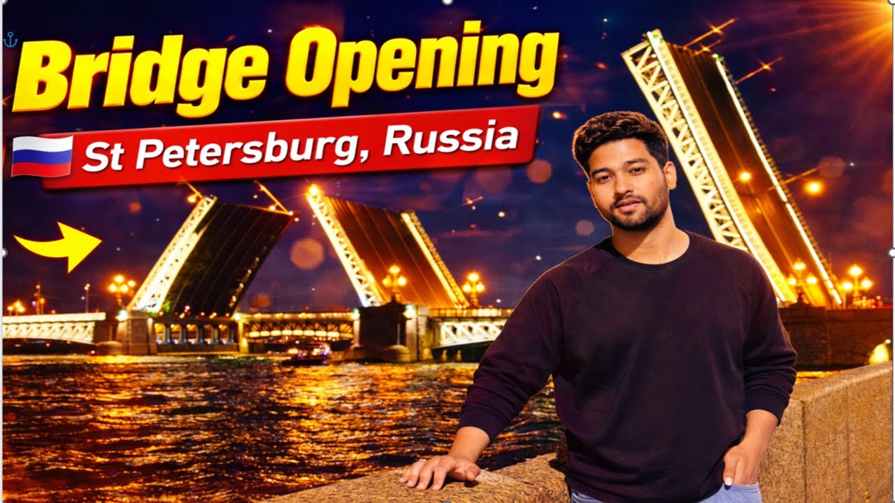 St. Petersburg’s Iconic Bridge Opening 🇷🇺 | সেন্ট পিটার্সবার্গে ব্রিজ ওপেনিং🌉| Russia Night Lights🇷🇺