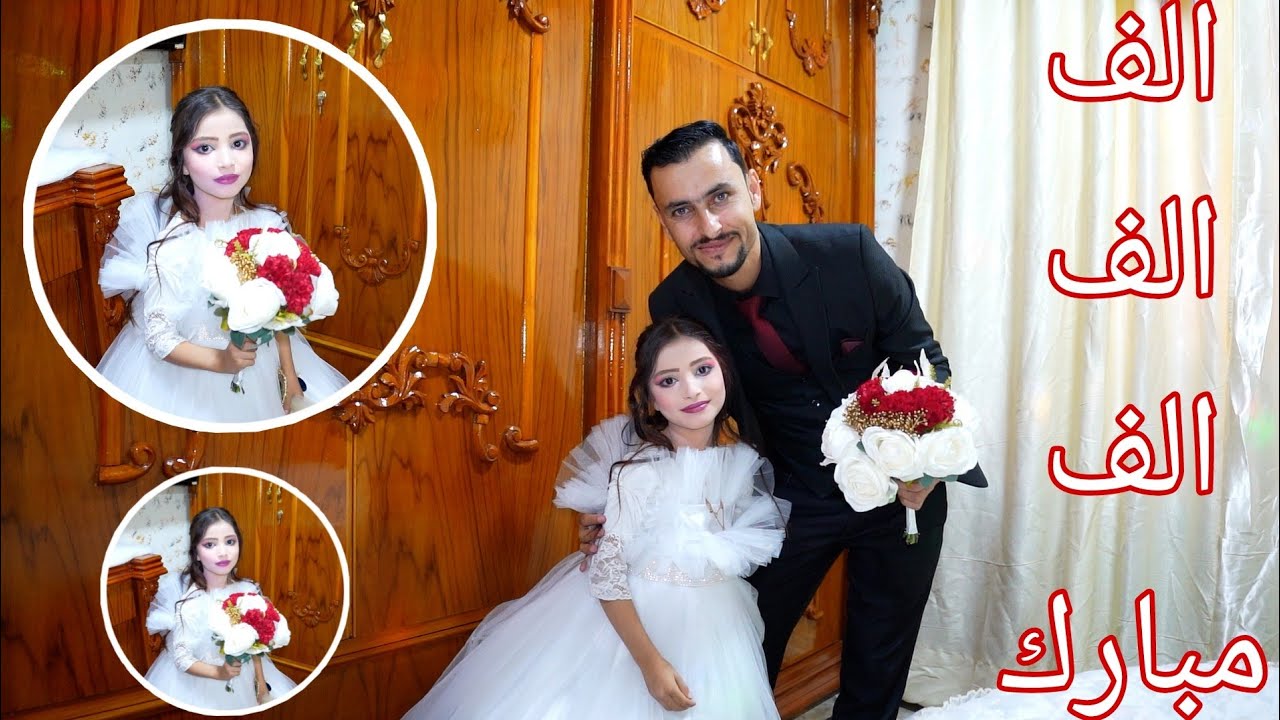 حفل زفاف💍الدكتور🔬حازم ابراهيم علي🏠مخمور _ الصلاحية