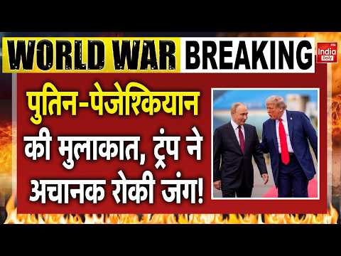 Iran Russia War America | Houthi Attack Saudi USA | Tehran Qatar Kuwait Bahrain | Masoud Pezeshkian