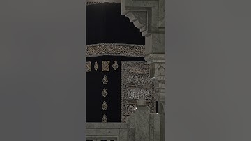 تلاوة جميلة بلمحة حجازية من سورة ق للشيخ #عبدالله_الجهني من داخل الحرم