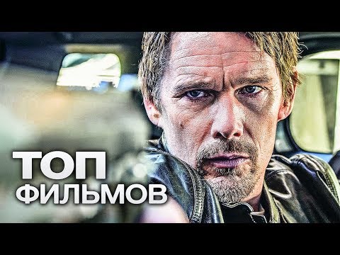 Video: Хоук Тони: өмүр баяны, эмгек жолу, жеке жашоосу