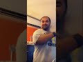 شافي