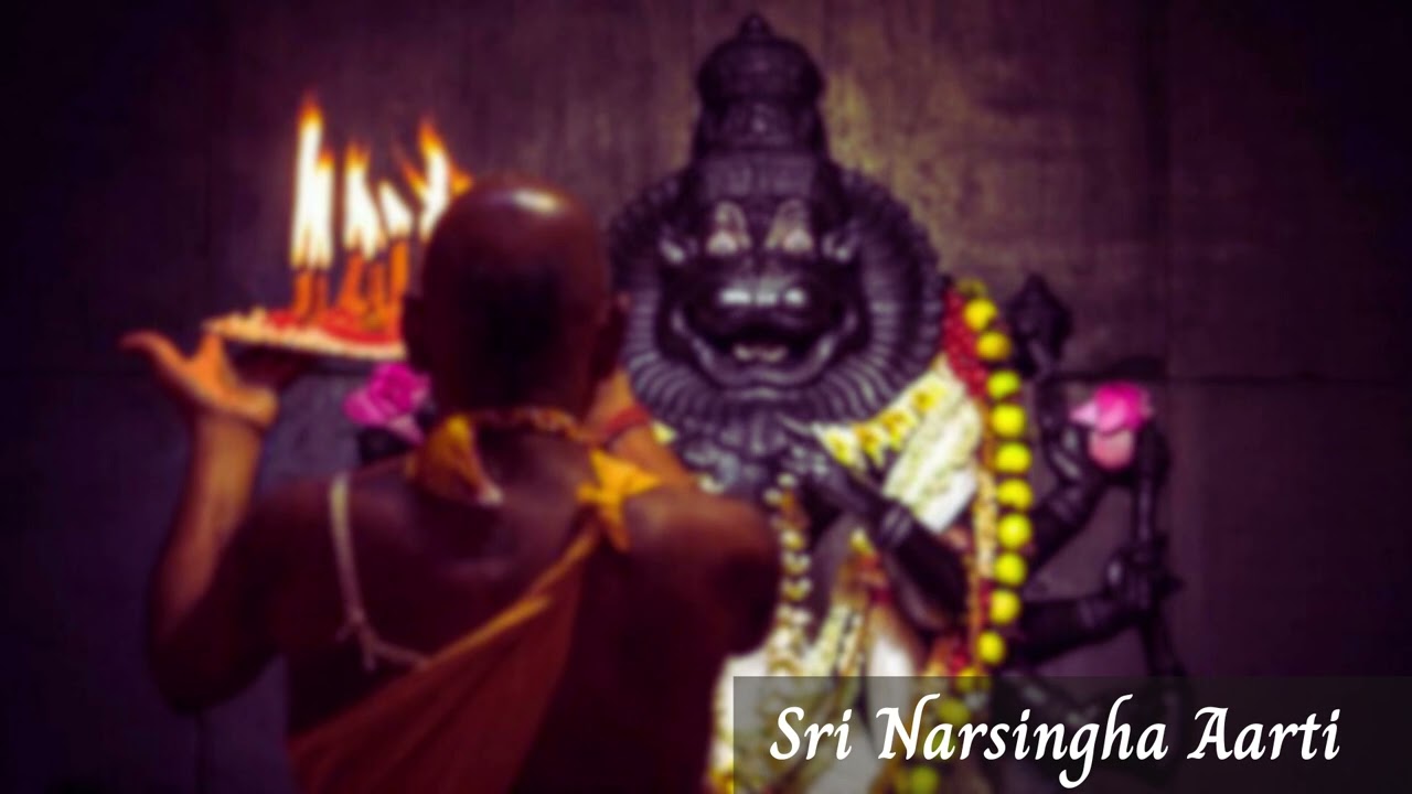Sri Narsingh Aarti by HH Bhakti Bhusan Swami Maharaj