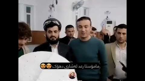 رعد الكردي في دهوك تلاوة خاشعة ما تيسر من سورة النازعات حالات واتس اب دينية راحة نفسية