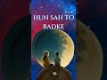 tenu pagalpan lagta 🤦 [ try to singing with me 🌛] #lyrics #lofimu #samesong #yoursong  #coversong