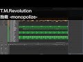 [耳コピ] T.M.Revolution 独裁 -monopolize- [DTM/MIDI] 浅倉大介