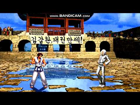 [KOF MUGEN] Kim Kaphwan vs Saiki
