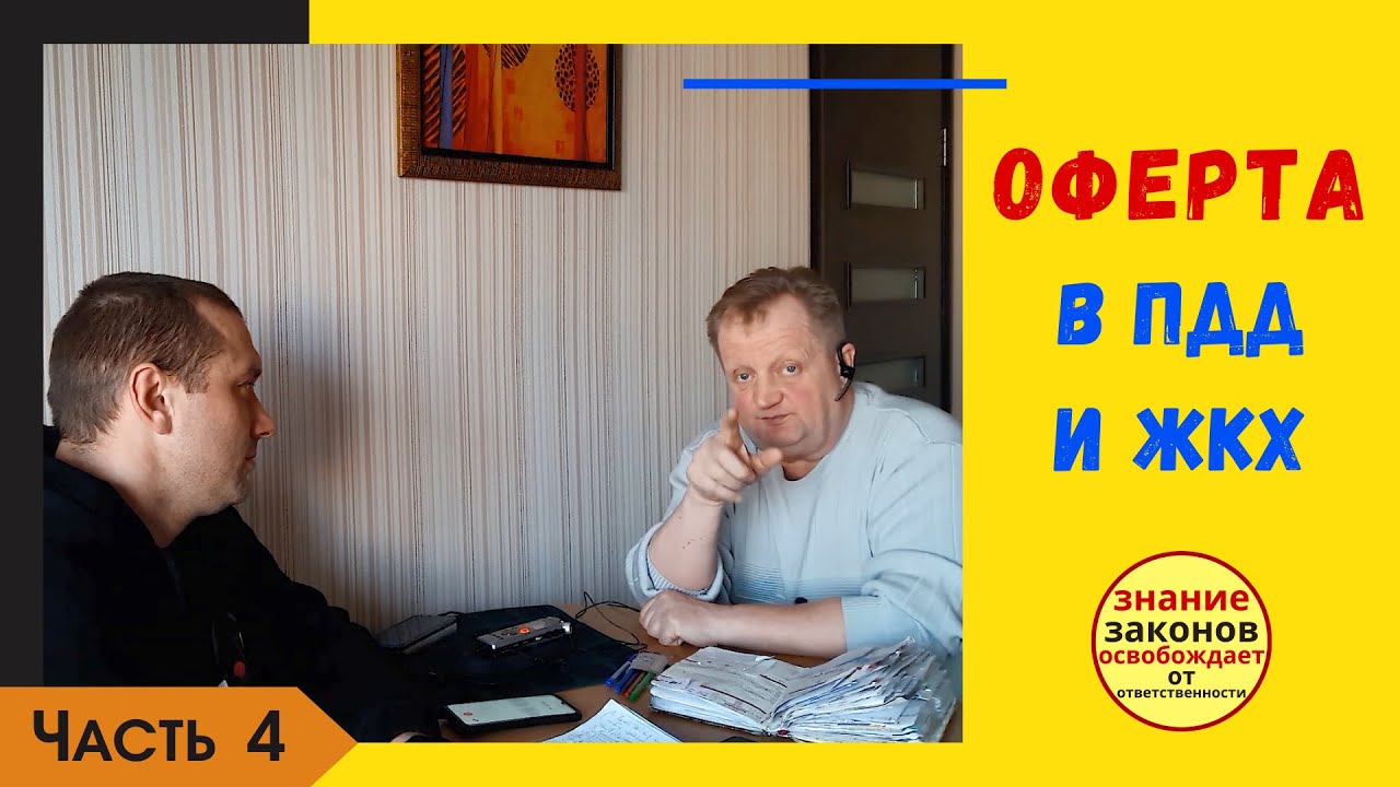 Реестр залогов автомобилей официальный