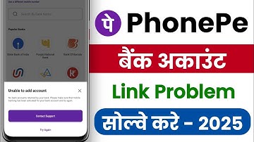 Unable to add account - Phonepe bank add problem - Phonepe