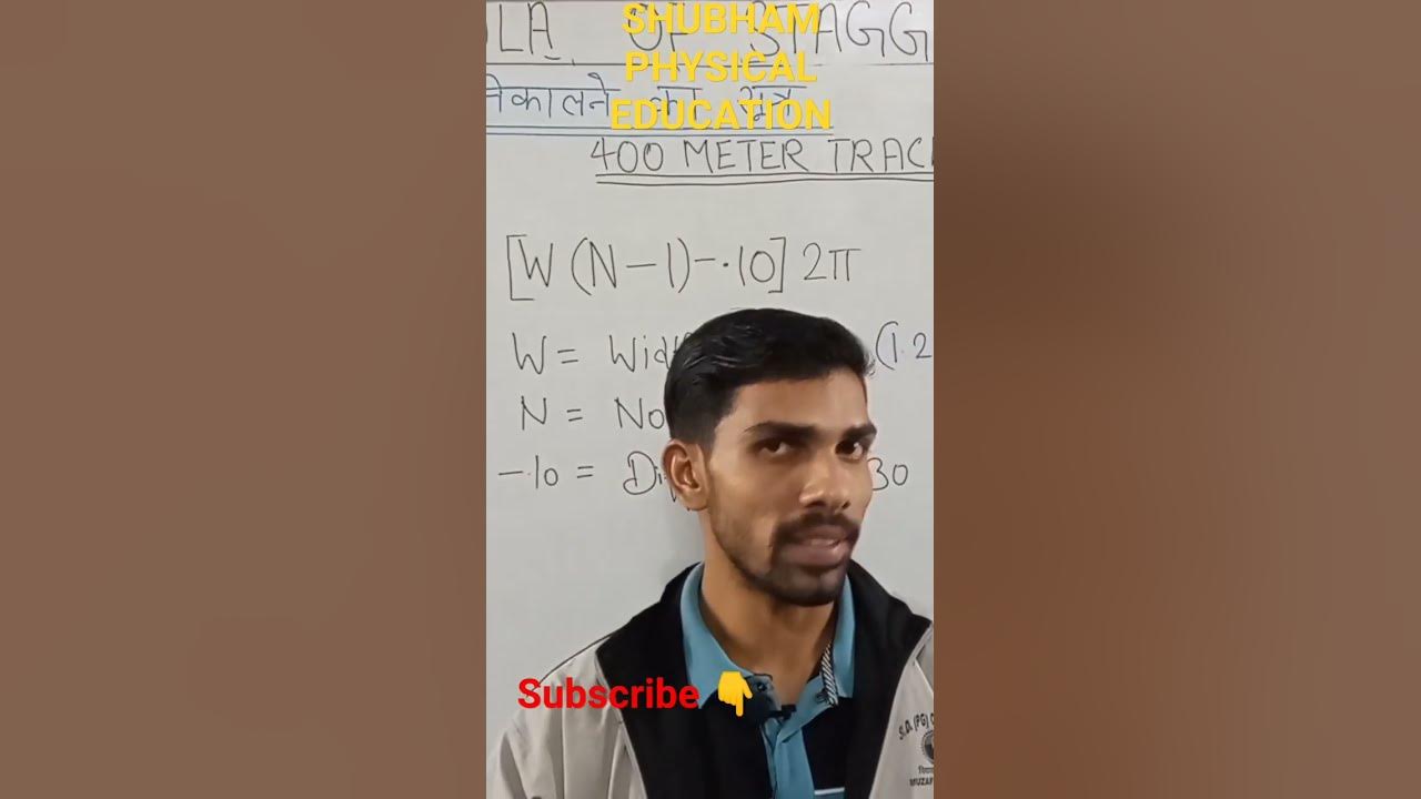 full-stagger-formula-explain-2023-gym-physicaleducation-sports