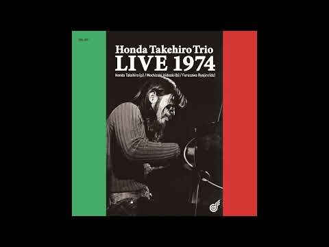 本田竹広「LIVE 1974」LP盤 - アウルウイングレコード | OWL WING