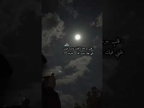 اشتركو اقتباسات حزن فراق جرح القلب خذلان كلام قوي مقاطع حزينه وجع اقتباسات حزينه ستوريات